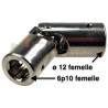 Genouillère acier diam. 16 - Entrée diam. 12 femelle - Sortie 6 pans de 10 femelle - Nickelé