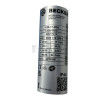 Becker M04 R20/17C 20 Nm