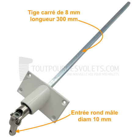 Sortie 90° 85x42 - Entrée Rond ø 10 mâle - Tige Carré 8 L 300 - Blanc